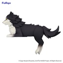 JUJUTSU KAISEN Noodle Stopper Figure Puchi-Divine Dog: Totality