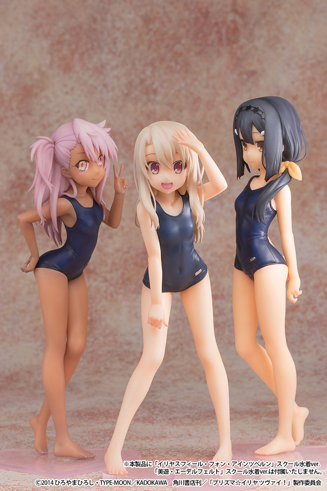 Prisma Illya-Chloe von Einzbern Swimsuit ver. (REPRODUCTION)