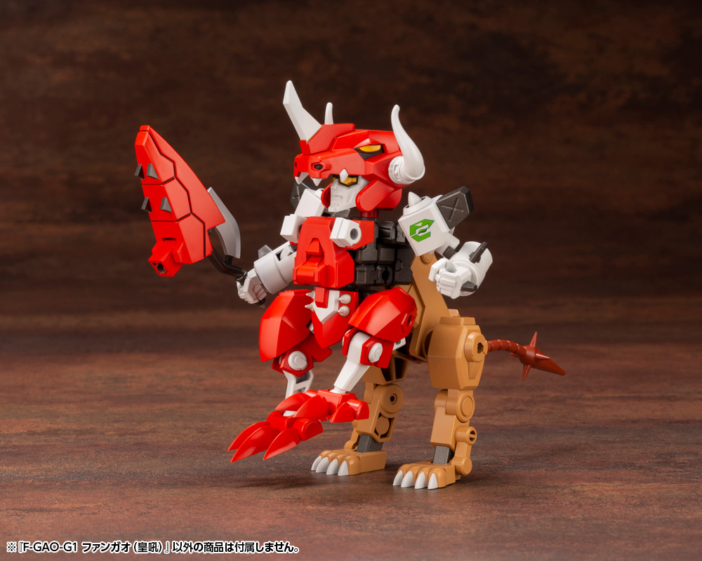 IW004_EVOROIDS_F-GAO-G1 Roaring Fang