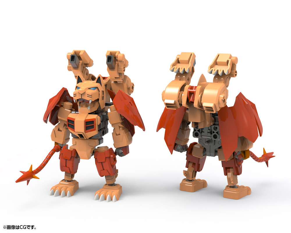 IW004_EVOROIDS_F-GAO-G1 Roaring Fang
