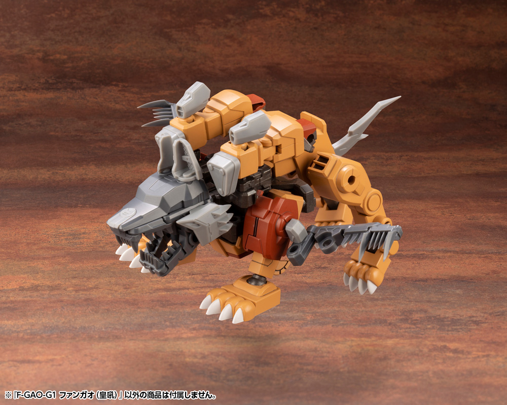 IW004_EVOROIDS_F-GAO-G1 Roaring Fang
