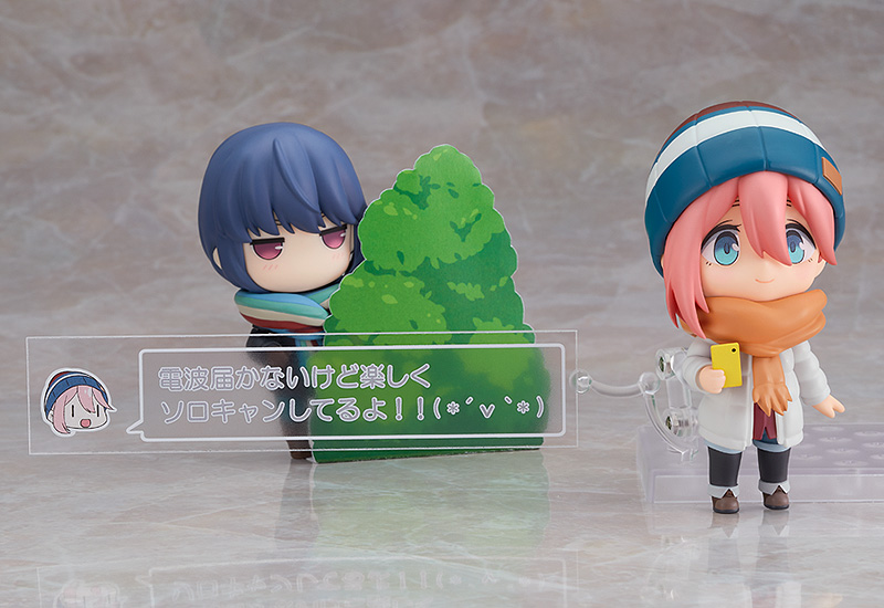 【GSS, GSC Online Only】Nendoroid Nadeshiko Kagamihara: Solo Camp Ver. included online bonus