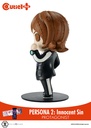PROTAGONIST (PERSONA 2: INNOCENT SIN) CUTIE1+