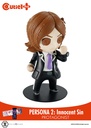 PROTAGONIST (PERSONA 2: INNOCENT SIN) CUTIE1+