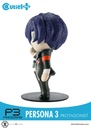 PROTAGONIST (PERSONA 3) CUTIE1+