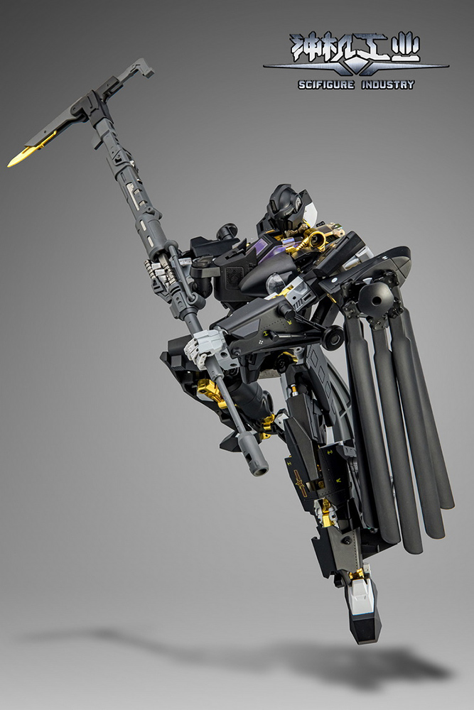 SIFIGURE INDUSTRY CS-02 ATTACK HELICOPTER-10 "DARK OWL" ALLOY TRANSFORMABLE ACTION FIGURE