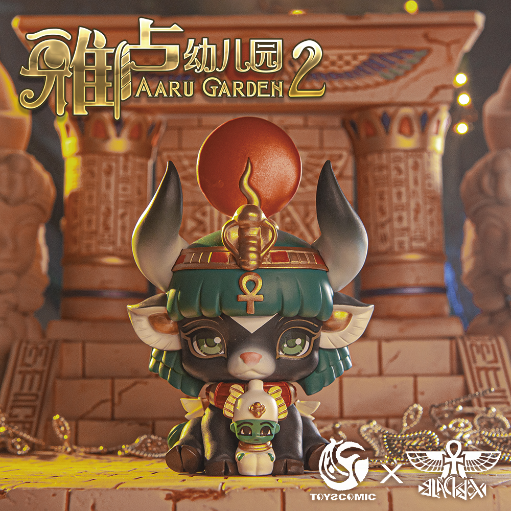 TOYSCOMIC X BLACKBOX AARU GARDEN SERIES VOL. 2