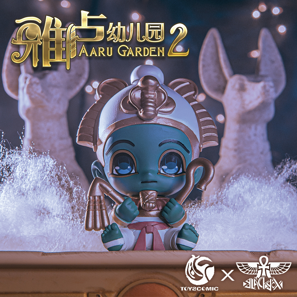 TOYSCOMIC X BLACKBOX AARU GARDEN SERIES VOL. 2