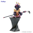 Fate/Grand Order Noodle stopper figure Foreigner/Katsushika Hokusai