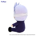 Jujutsu Kaisen 0: The Movie KYURUMARU Big Plush Toy-Satoru Gojo