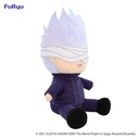 Jujutsu Kaisen 0: The Movie KYURUMARU Big Plush Toy-Satoru Gojo