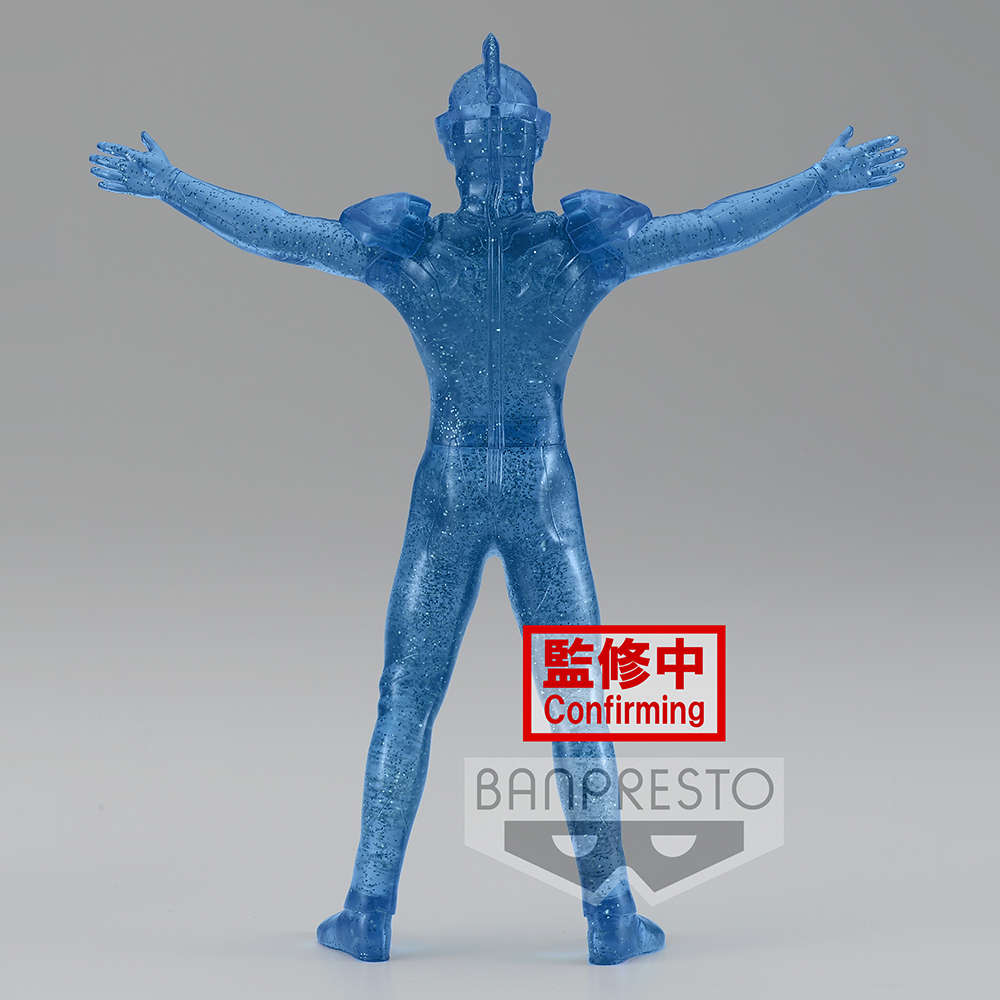 ULTRAMAN Z HERO'S BRAVE STATUE FIGURE ULTRAMAN Z(ver.B)