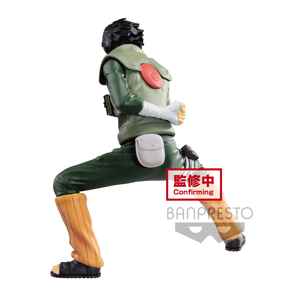 NARUTO SHIPPUDEN VIBRATION STARS-ROCK LEE & UZUMAKI NARUTO-(A:ROCK LEE)