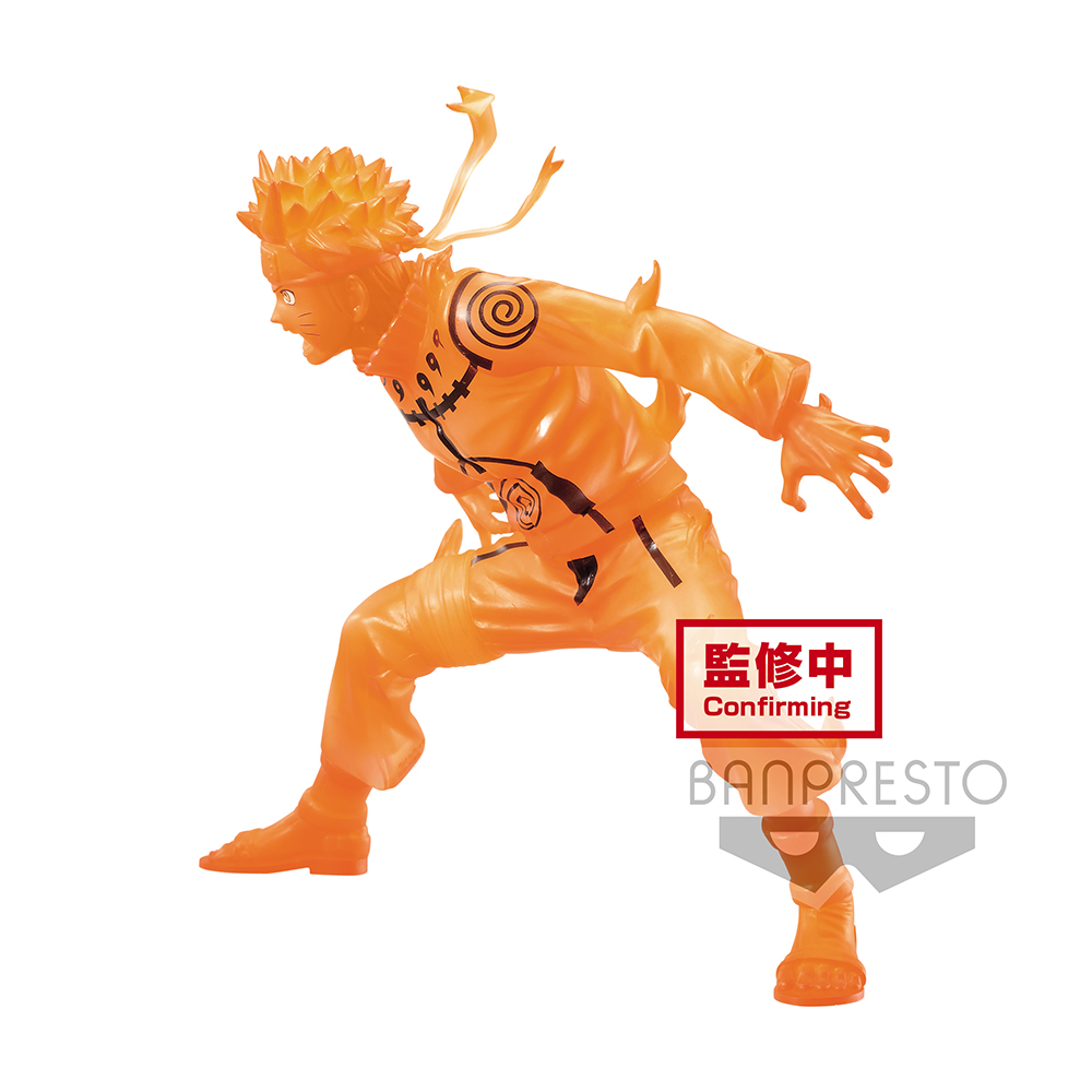 NARUTO SHIPPUDEN VIBRATION STARS-ROCK LEE & UZUMAKI NARUTO-(B:UZUMAKI NARUTO)