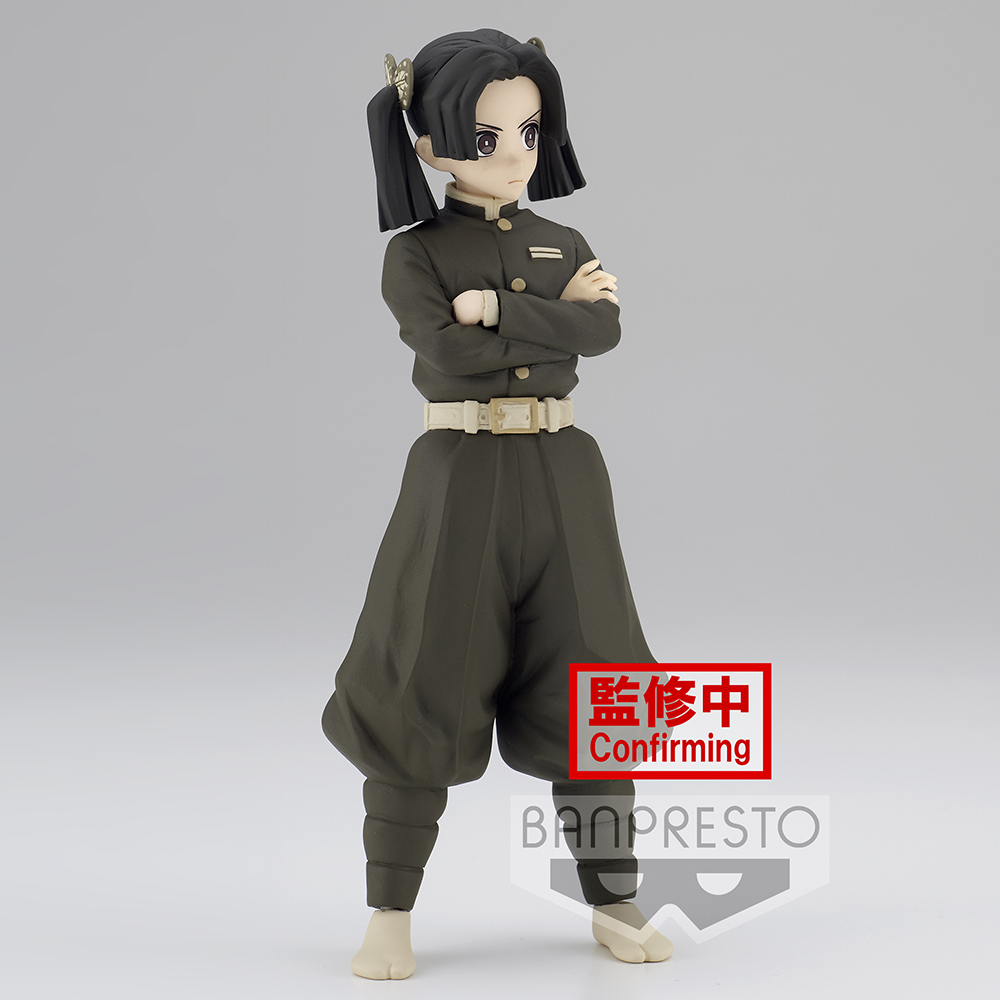 Demon Slayer: Kimetsu no Yaiba FIGURE vol.24(A:Aoi Kanzaki)