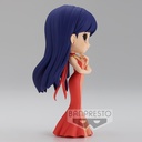 Pretty Guardian Sailor Moon Eternal the Movie Q posket-PRINCESS MARS-(ver.B)