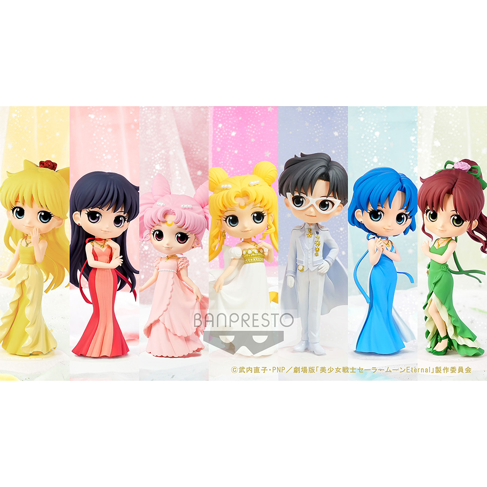 Pretty Guardian Sailor Moon Eternal the Movie Q posket-PRINCESS MARS-(ver.B)