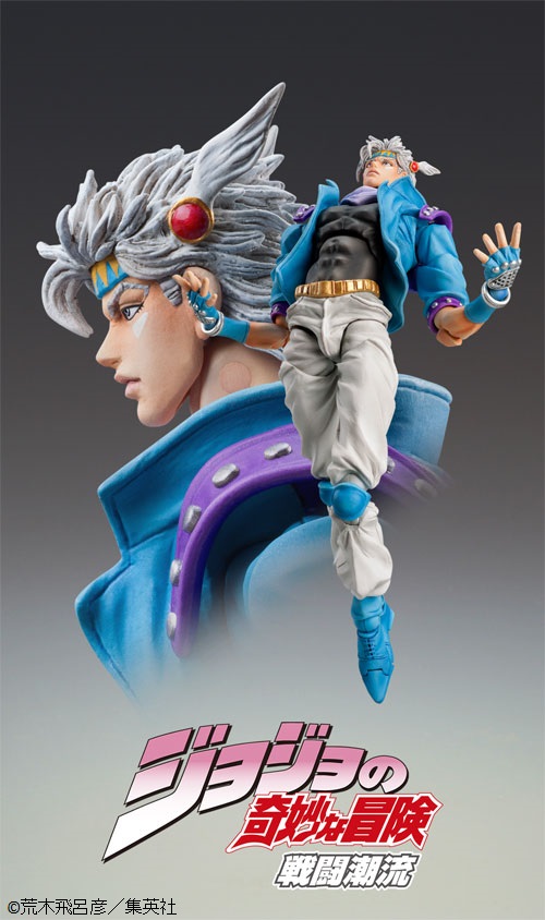 Chozokado Caesar Anthonio Zeppeli Second