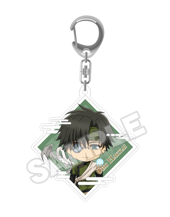 Saiyuki RELOAD ZEROIN Nendoroid Plus Acrylic Keychain: Cho Hakkai