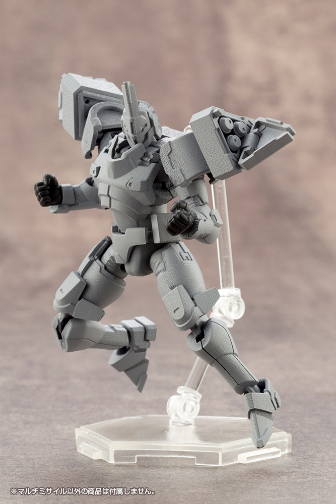 RW004_M.S.G_WEAPON UNIT04 MULTI MISSILE