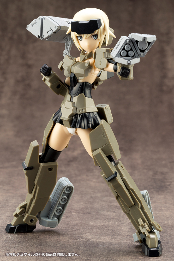 RW004_M.S.G_WEAPON UNIT04 MULTI MISSILE