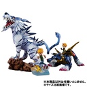 Precious G.E.M. series Digimon Adventure Garurumon BATTLE ver.