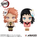Lookup Demon Slayer: Kimetsu no Yaiba Sabito & Makomo set [with gift]