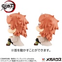 Lookup Demon Slayer: Kimetsu no Yaiba Sabito & Makomo set [with gift]