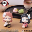 Lookup Demon Slayer: Kimetsu no Yaiba Sabito & Makomo set [with gift]