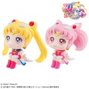 Lookup Pretty Guardian Sailor Moon -Super Sailor Moon & Super Chibi Moon set [with gift]