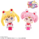 Lookup Pretty Guardian Sailor Moon -Super Sailor Moon & Super Chibi Moon set [with gift]