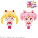 Lookup Pretty Guardian Sailor Moon -Super Sailor Moon & Super Chibi Moon set [with gift]