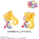 Lookup Pretty Guardian Sailor Moon -Super Sailor Moon & Super Chibi Moon set [with gift]