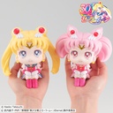 Lookup Pretty Guardian Sailor Moon -Super Sailor Moon & Super Chibi Moon set [with gift]