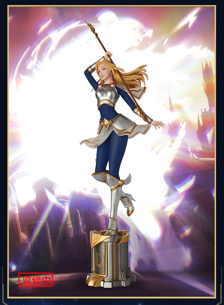 CMGE "LEAGUE OF LEGENDS" LUX: THE LADY OF LUMINOSITY FIGURE PEN