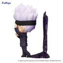 JUJUTSU KAISEN Hold Figure-Satoru Gojo