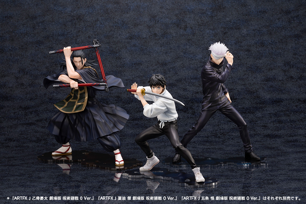 JUJUTSU KAISEN 0: THE MOVIE_ ARTFX J SATORU GOJO_0 VER.