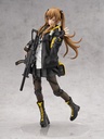 Girls' Frontline 1/7 UMP9 (re-run)