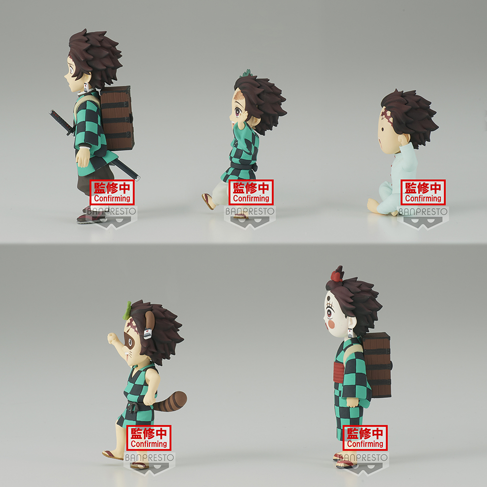 Demon Slayer: Kimetsu no Yaiba WORLD COLLECTABLE FIGURE -Tanjiro Kamado COLLECTION