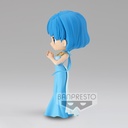 Pretty Guardian Sailor Moon Eternal the Movie Q posket-PRINCESS MERCURY-(ver.B)