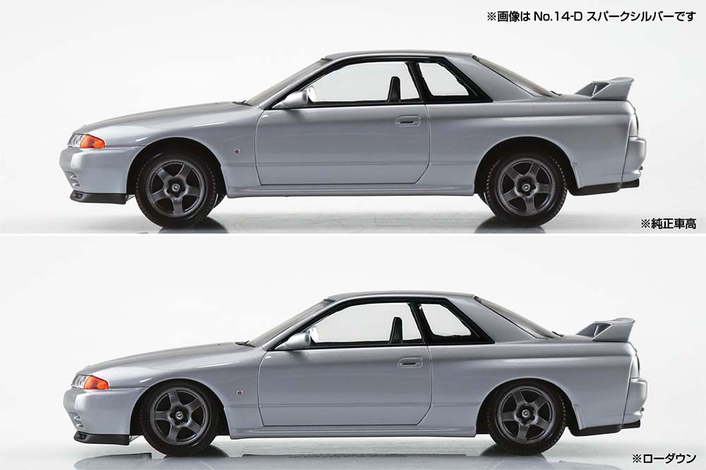 1/32 NISSAN R32 SKYLINE GT-R(SPARK SILVERï¼