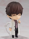 Nendoroid Mo Xu (re-run)
