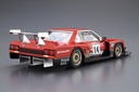 1/24 NISSAN R30 SKYLINE TURBO GR.5 KYALAMI-9H-ENDURANCE '82