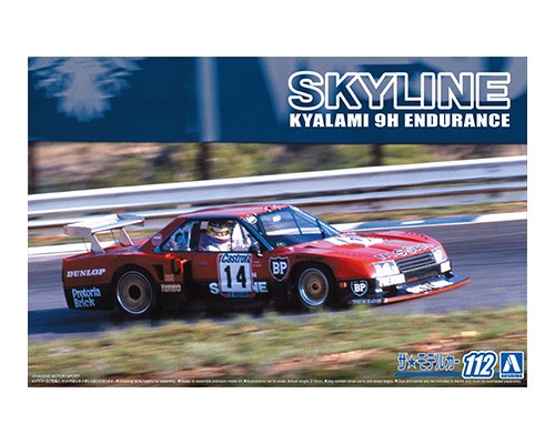 1/24 NISSAN R30 SKYLINE TURBO GR.5 KYALAMI-9H-ENDURANCE '82