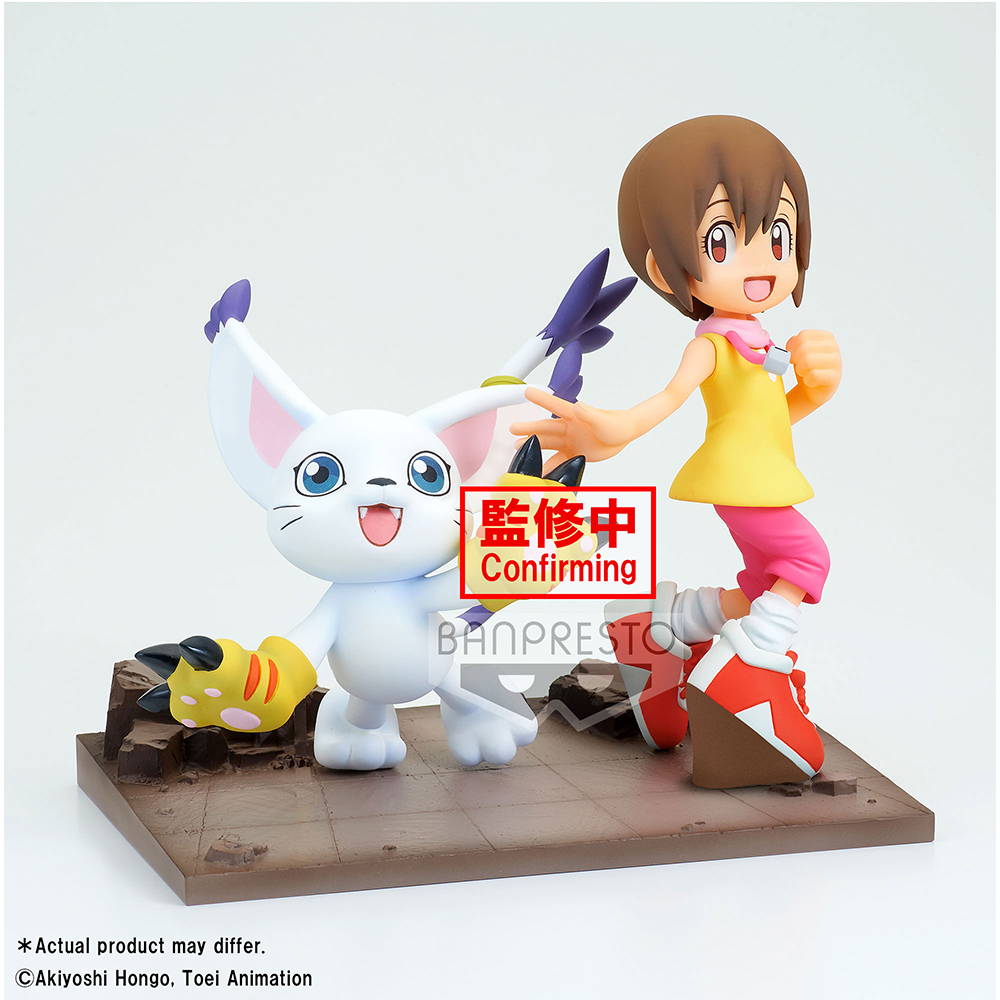 Digimon Adventure Dxf Adventure Archives Hikari&Tailmon