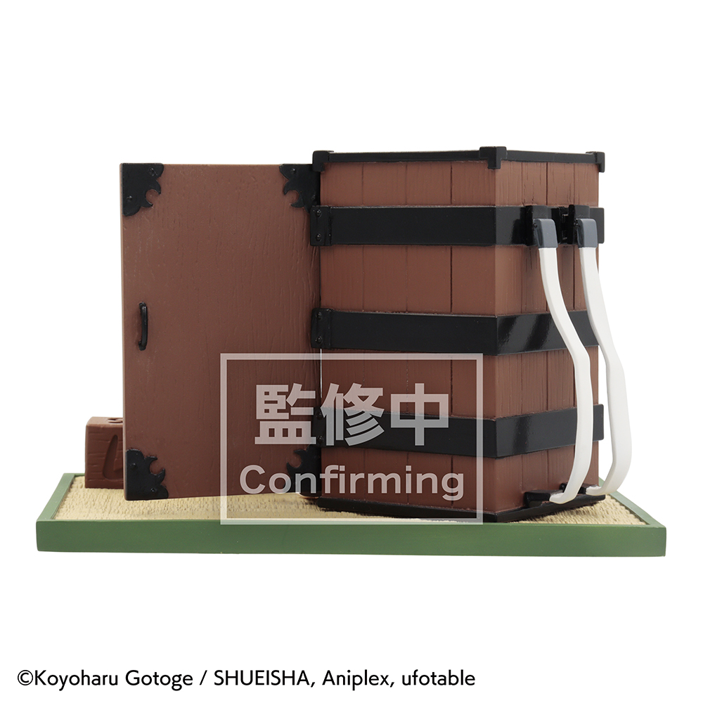 Demon Slayer Kamado Nezuko's Perpetual Calendar