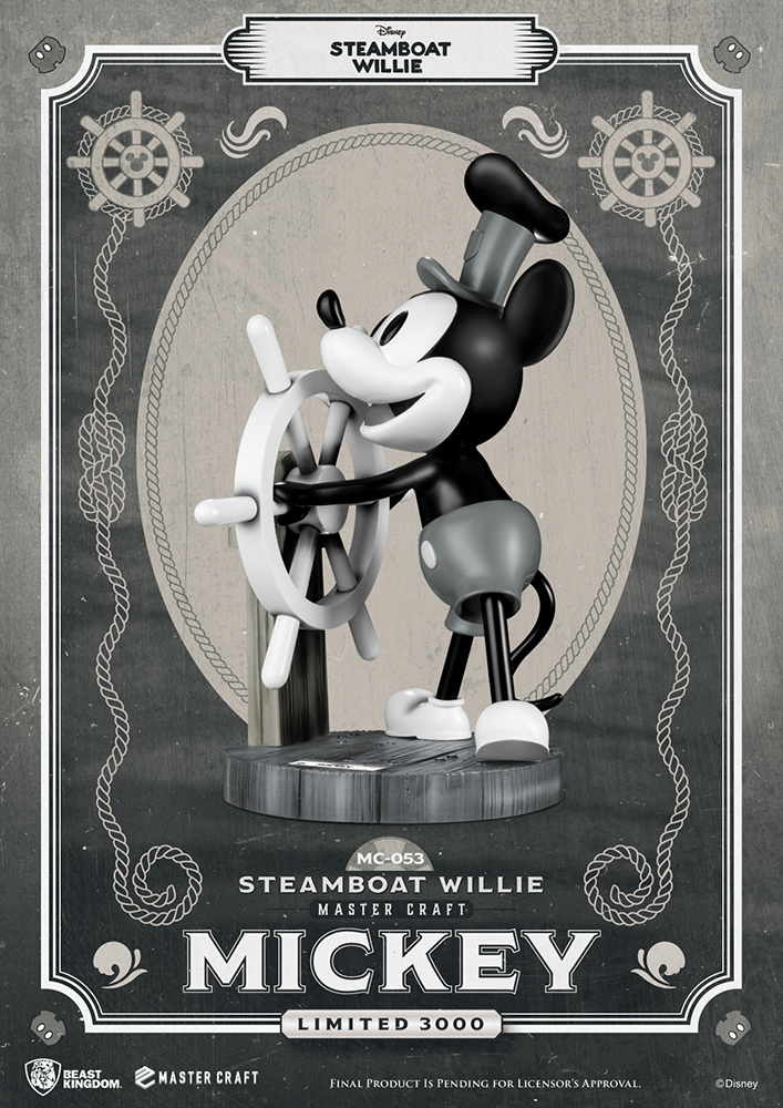 MC-053 STEAMBOAT WILLIE MASTER CRAFT MICKEY