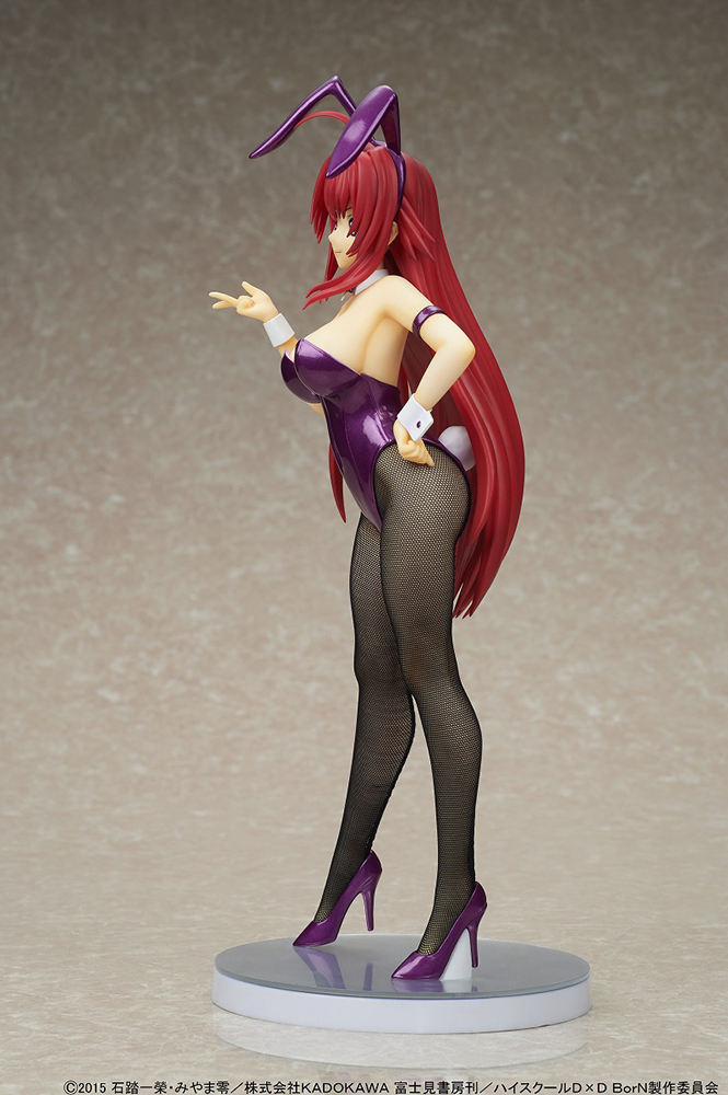 Rias Gremory Purple Bunny ver.(re-run)