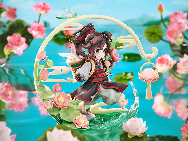 Wei Wuxian: Childhood Ver.