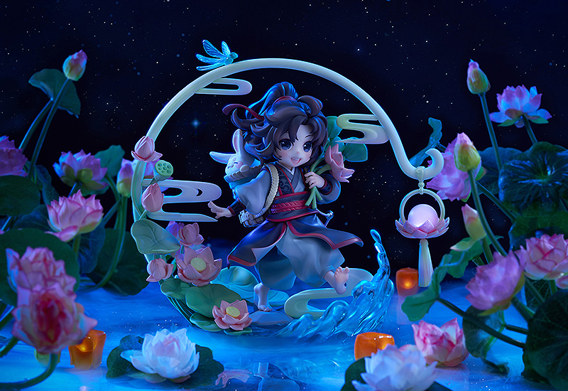 Wei Wuxian: Childhood Ver.